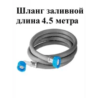 слайд 0