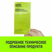 слайд 8