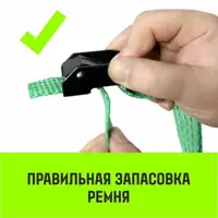 слайд 4