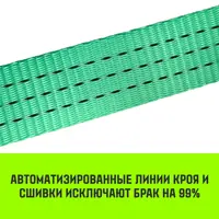 слайд 6