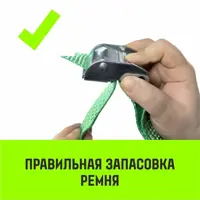 слайд 4