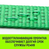 слайд 5