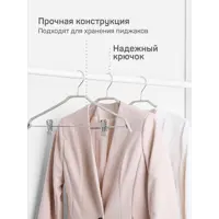 слайд 4