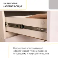 слайд 6