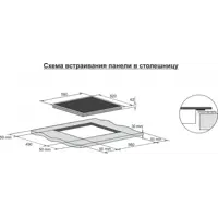 слайд 7