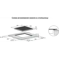 слайд 4