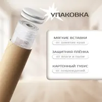 слайд 5