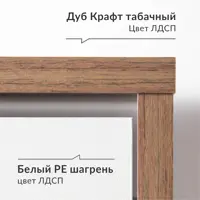 слайд 7