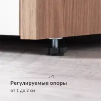 слайд 8