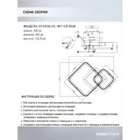 слайд 3