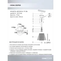 слайд 3