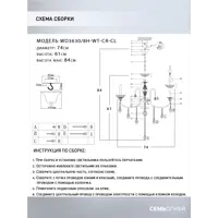 слайд 3
