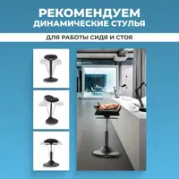 слайд 11