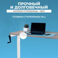 слайд 5