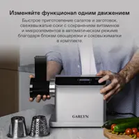 слайд 6