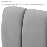 слайд 3