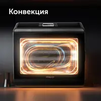 слайд 10