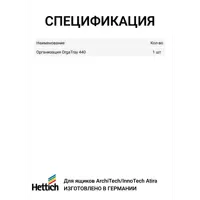 слайд 4