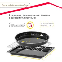 слайд 3