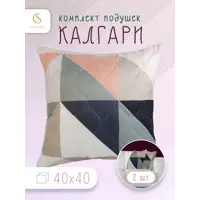 слайд 0
