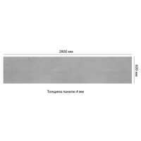 слайд 4