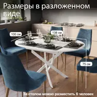 слайд 10
