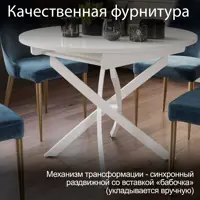 слайд 4