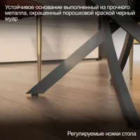 слайд 8