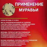 слайд 3