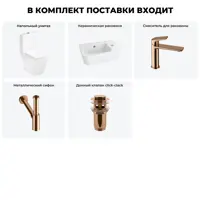 слайд 8