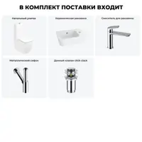 слайд 8