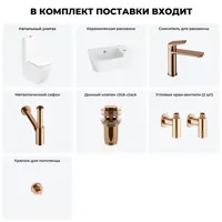 слайд 8