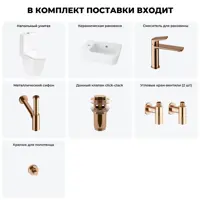 слайд 8