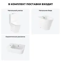 слайд 8