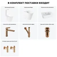 слайд 8