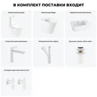 слайд 8