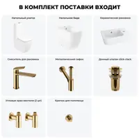 слайд 8