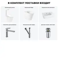 слайд 8