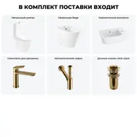 слайд 8