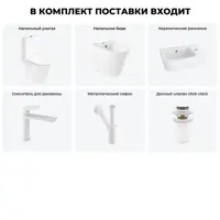 слайд 8