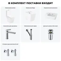 слайд 8