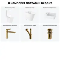 слайд 8