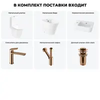 слайд 8