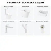 слайд 8