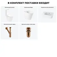 слайд 8