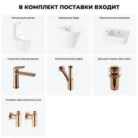 слайд 8