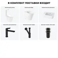 слайд 8