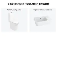 слайд 8
