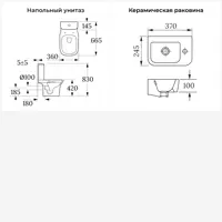 слайд 9