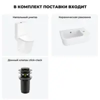 слайд 8